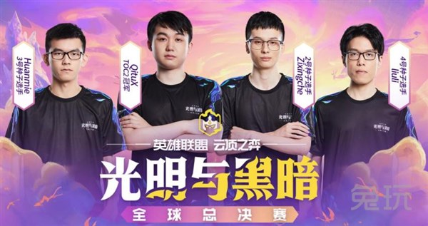 土耳其记者：费内巴切已就引进本坦库尔联系了球员和热刺