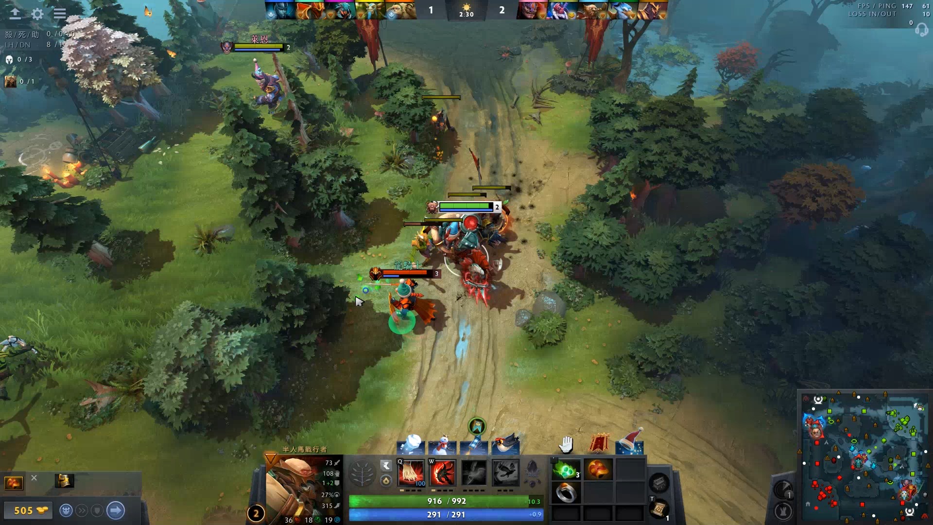 精准射门下 精准射门下