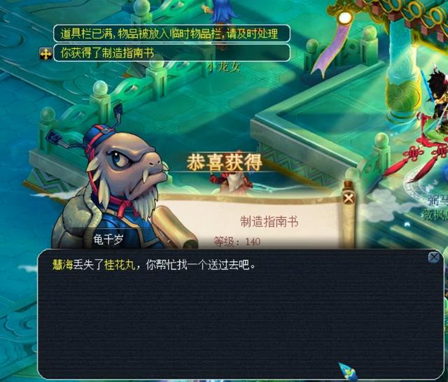 宣传片可能 宣传片可能