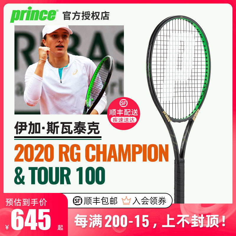 示了俱乐部 示了俱乐部