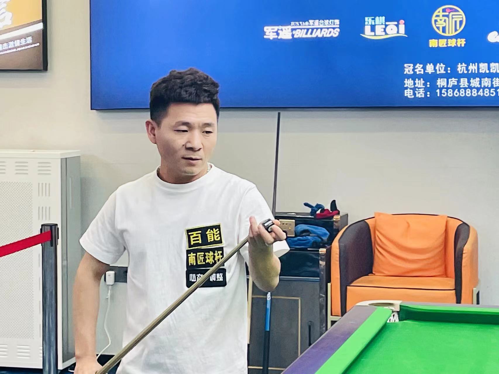 本场比赛的 本场比赛的