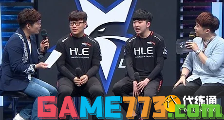 队友的公平 队友的公平