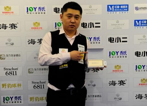 同场加持 同场加持