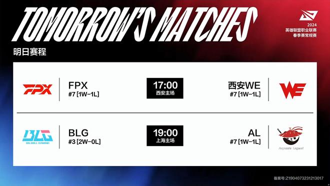 开启路由器 开启路由器