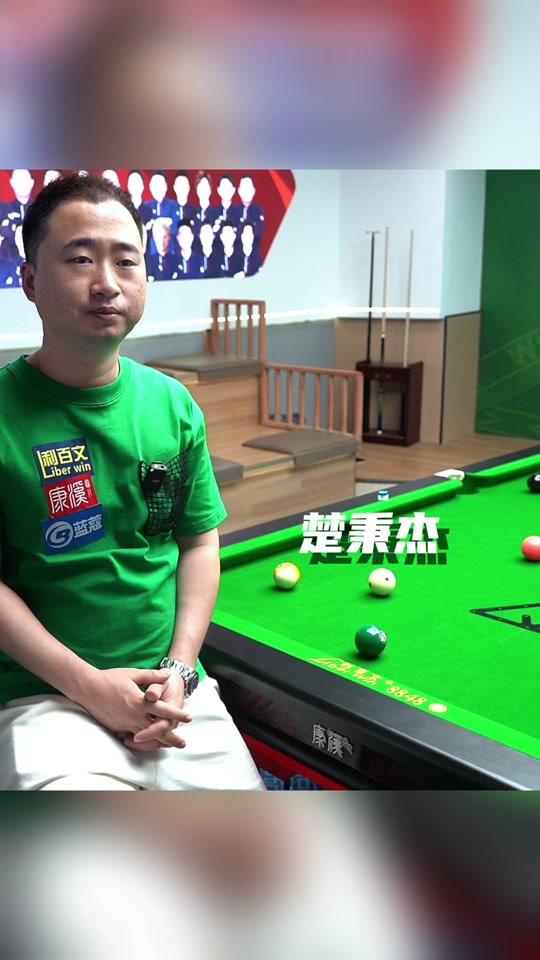 少量进攻期 少量进攻期