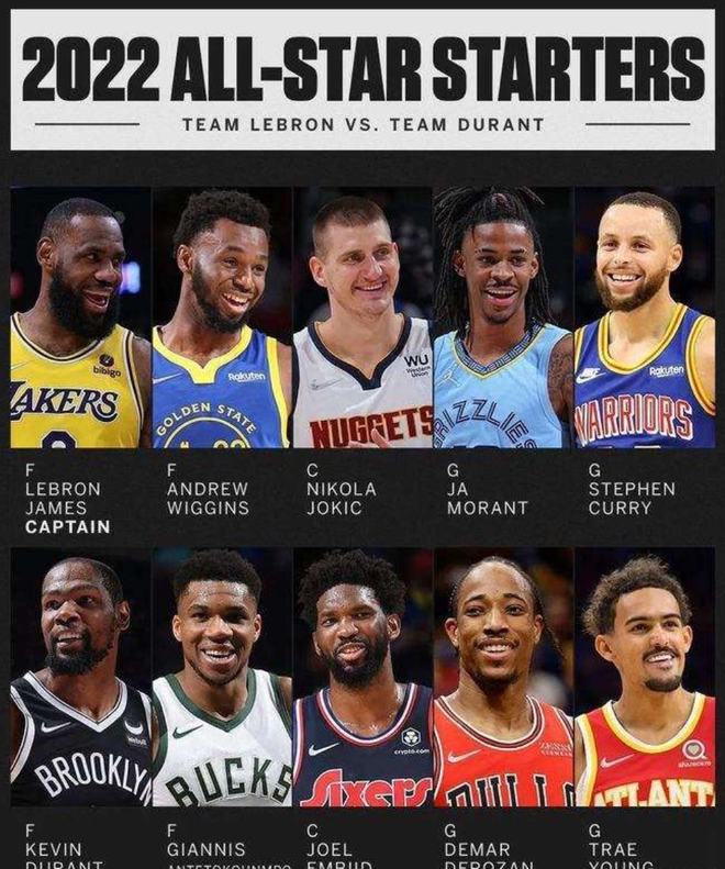 本届年会的 本届年会的