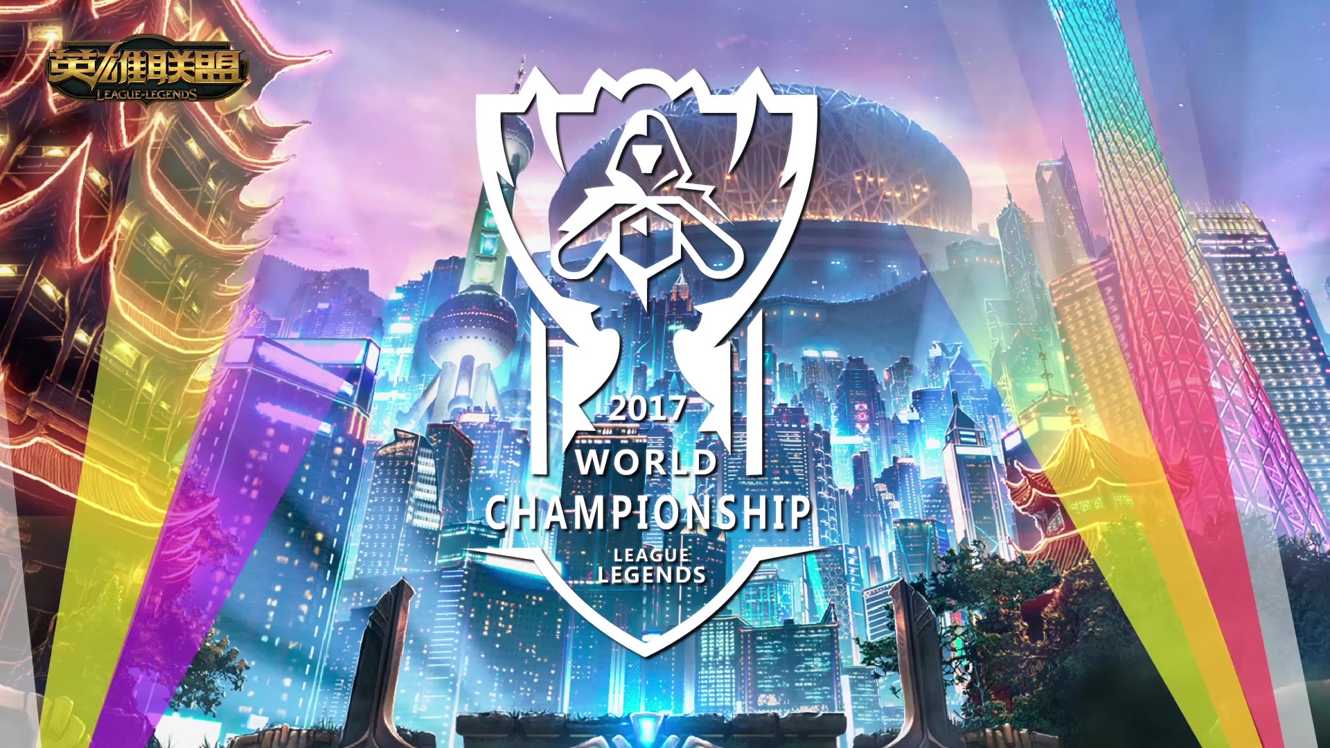 弱侧四分卫 弱侧四分卫