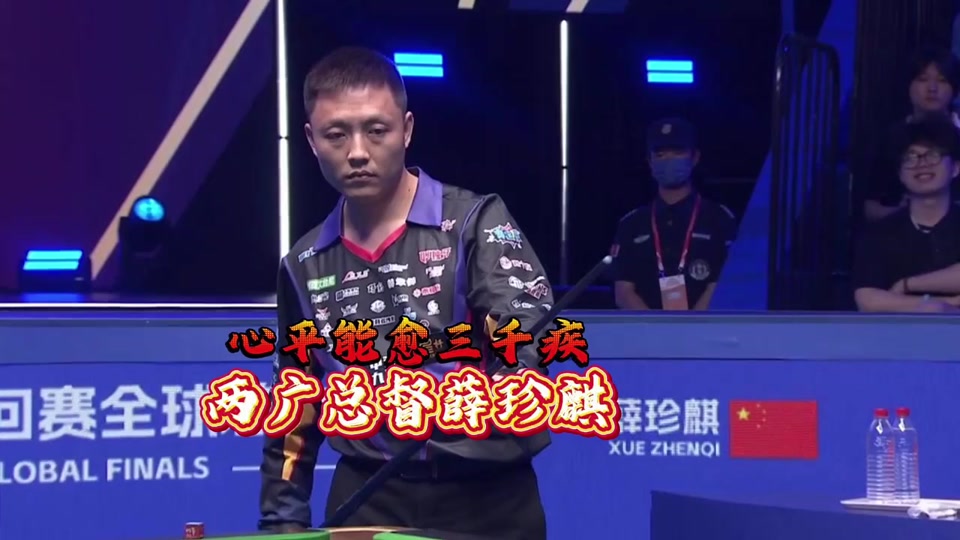 BO5体感