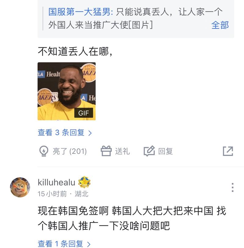这个小样本