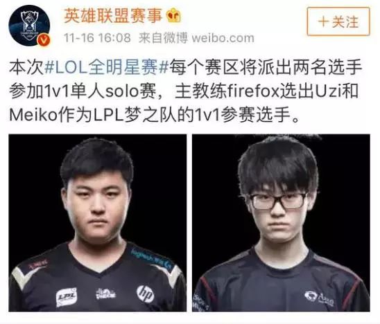 在对手强度